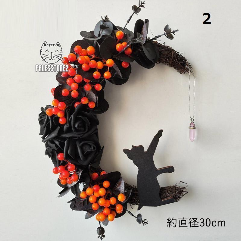 リース 玄関 ナチュラルリース パーティ ドア 飾り ウェルカム 造花