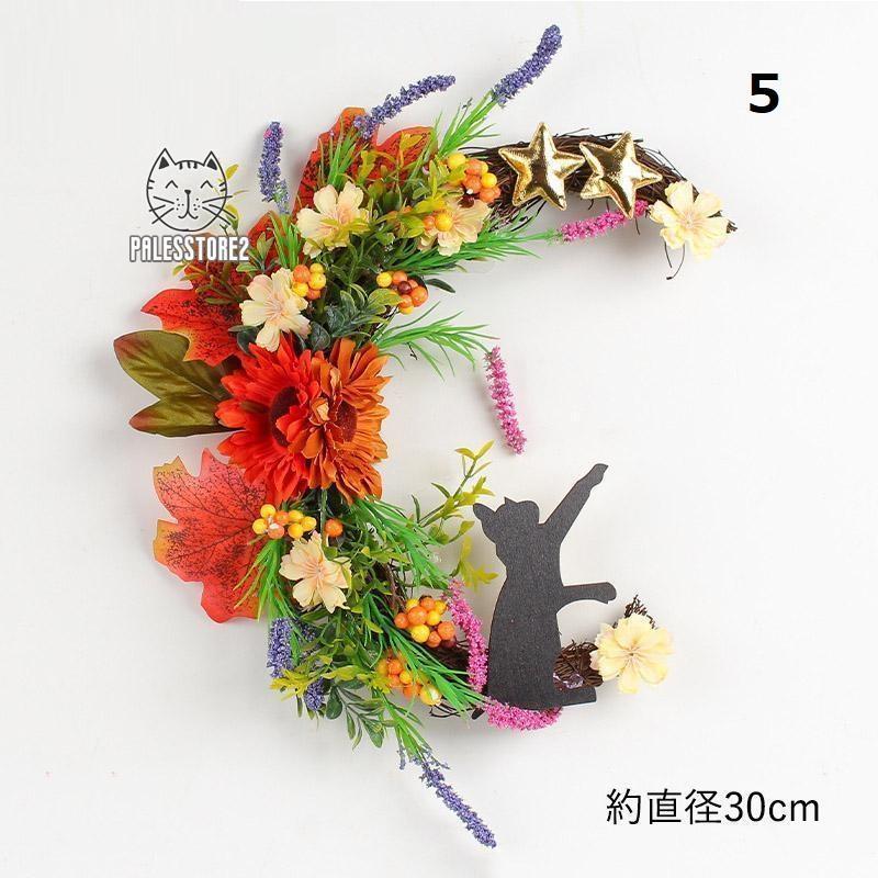 リース 玄関 ナチュラルリース パーティ ドア 飾り ウェルカム 造花