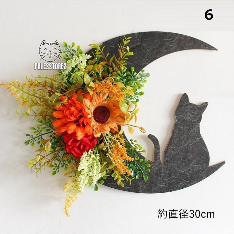 リース 玄関 ナチュラルリース パーティ ドア 飾り ウェルカム 造花