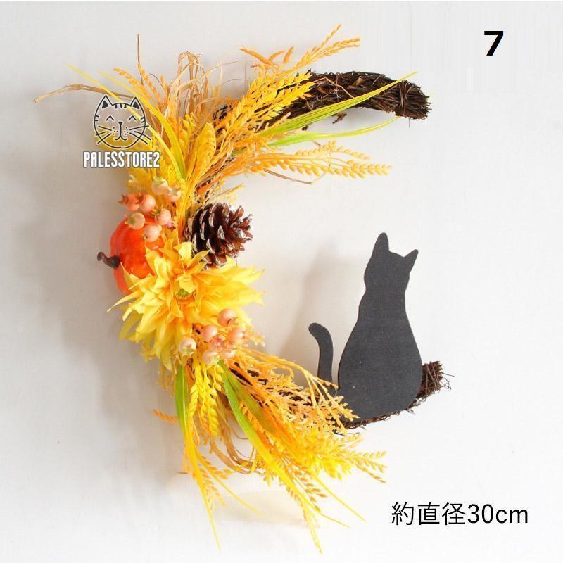 リース 玄関 ナチュラルリース パーティ ドア 飾り ウェルカム 造花