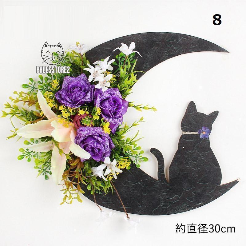 リース 玄関 ナチュラルリース パーティ ドア 飾り ウェルカム 造花