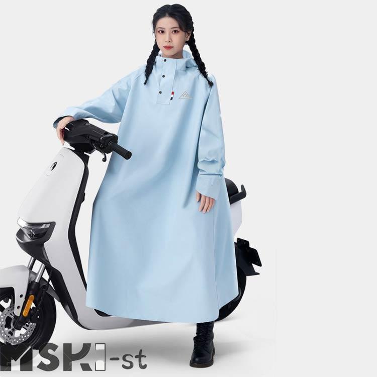 梅雨対策 メンズ 防水 レディース 男女兼用 自転車 ロング レイン