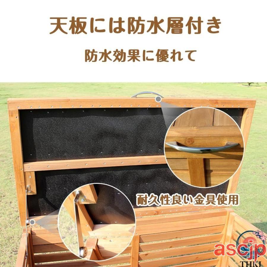 物置 収納ボックス 屋外 木製 収納 ガーデン 庭 ベランダ 大容量