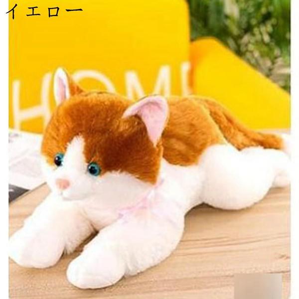 猫 リアル ぬいぐるみ 多機能 しゃべるおもちゃ マスコット 背当て