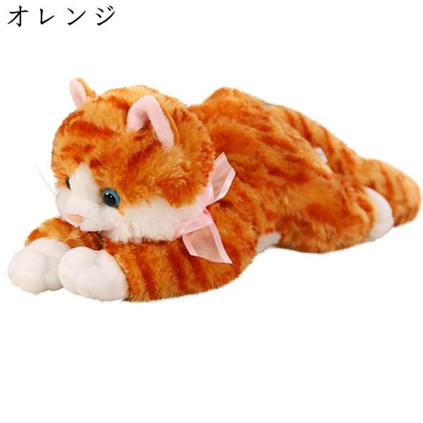 猫 リアル ぬいぐるみ 多機能 しゃべるおもちゃ マスコット 背当て