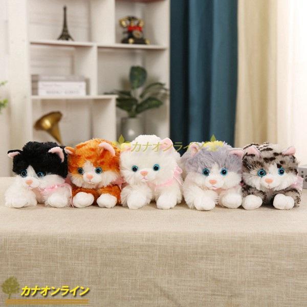 猫 リアル ぬいぐるみ 多機能 しゃべるおもちゃ マスコット 背当て