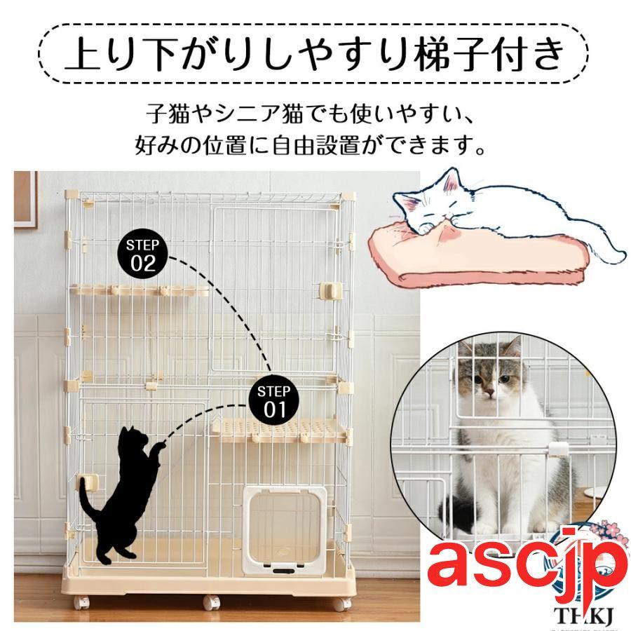 猫 ケージ 2段 おしゃれ スリム コンパクト キャスター付 収納型 脱走