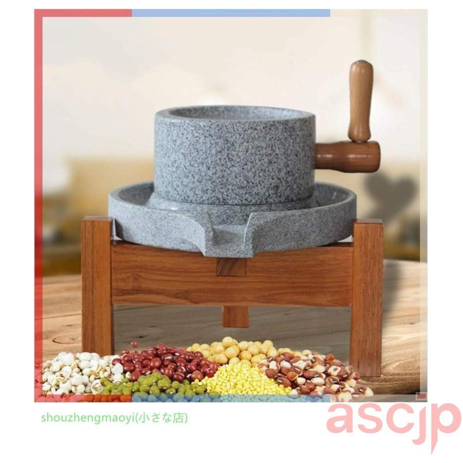 石臼 いしうす ひき臼 ひきうす 御影石 昔ながらの 石うす 製粉器 粉