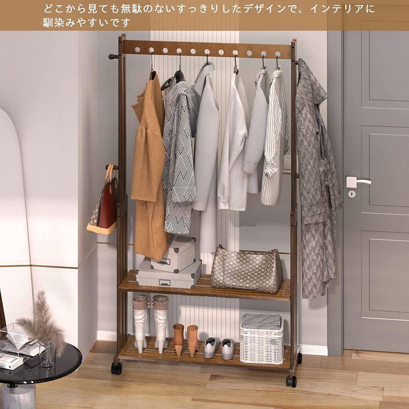 ハンガーラック キャスター付き 棚付き 木製 コート掛けスタンド 玄関