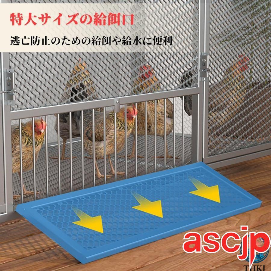 鶏 ケージ 室内 屋外 うずら 鶏小屋 大型角管高密度メッシュ 天窓付き