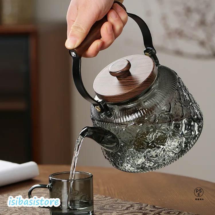 耐熱ガラス ティーポット 紅茶ポット やかん ガラス製ポット ガラス