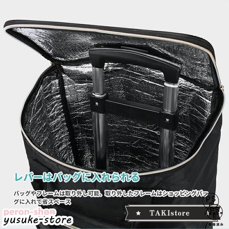 軽量買い物カート ショッピングカート 大容量 手押し車 介護用品
