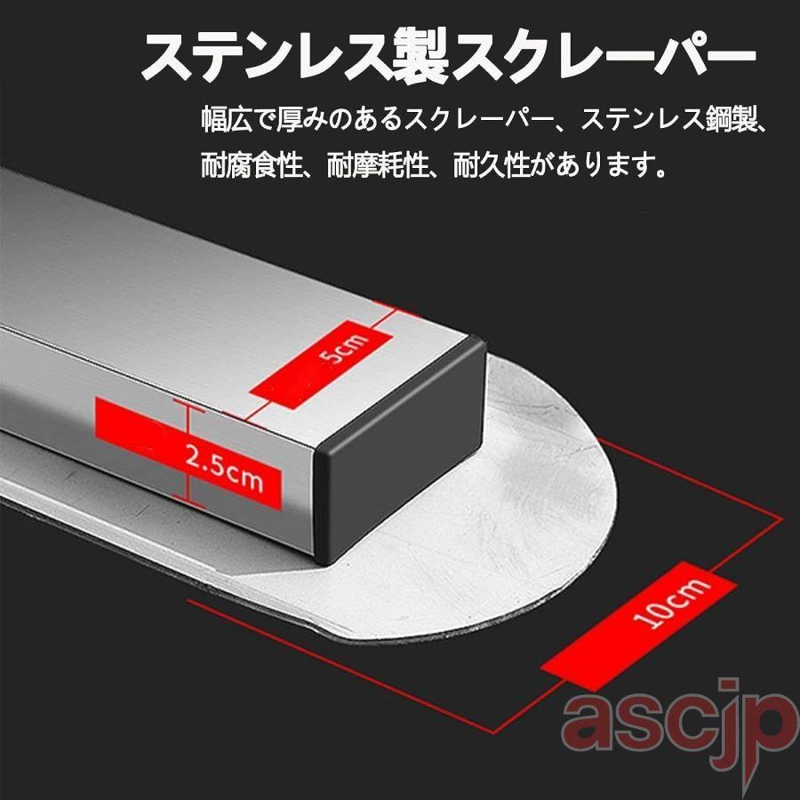アルミスクリード360ポータブル コンクリート 仕上げツール 