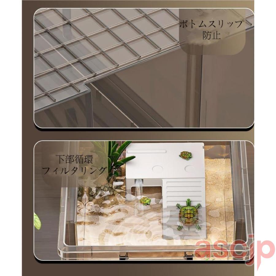亀飼育用水槽 亀水槽 大型プラスチック水槽 大型カメ飼育ケース 亀用品 