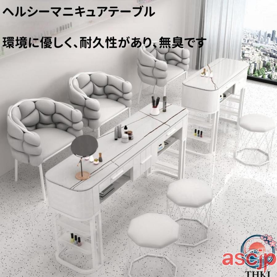 ネイルテーブル ネイルデスク マニキュアテーブル ネイル ュアテーブル