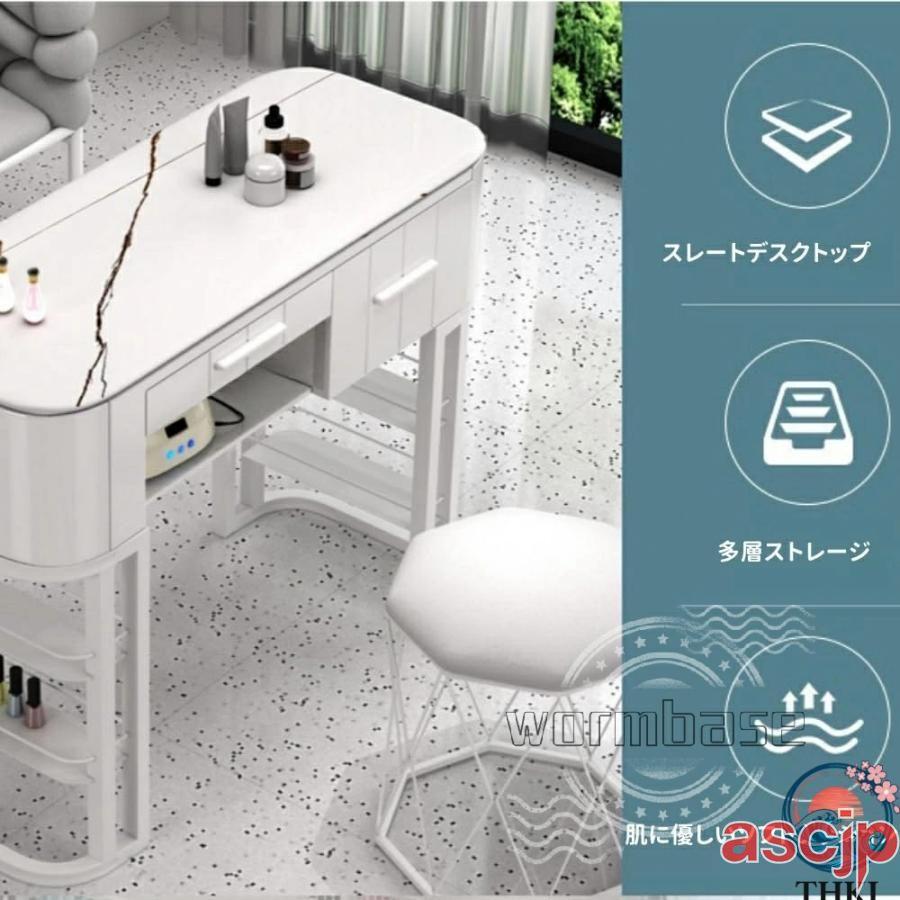 ネイルテーブル ネイルデスク マニキュアテーブル ネイル ュアテーブル