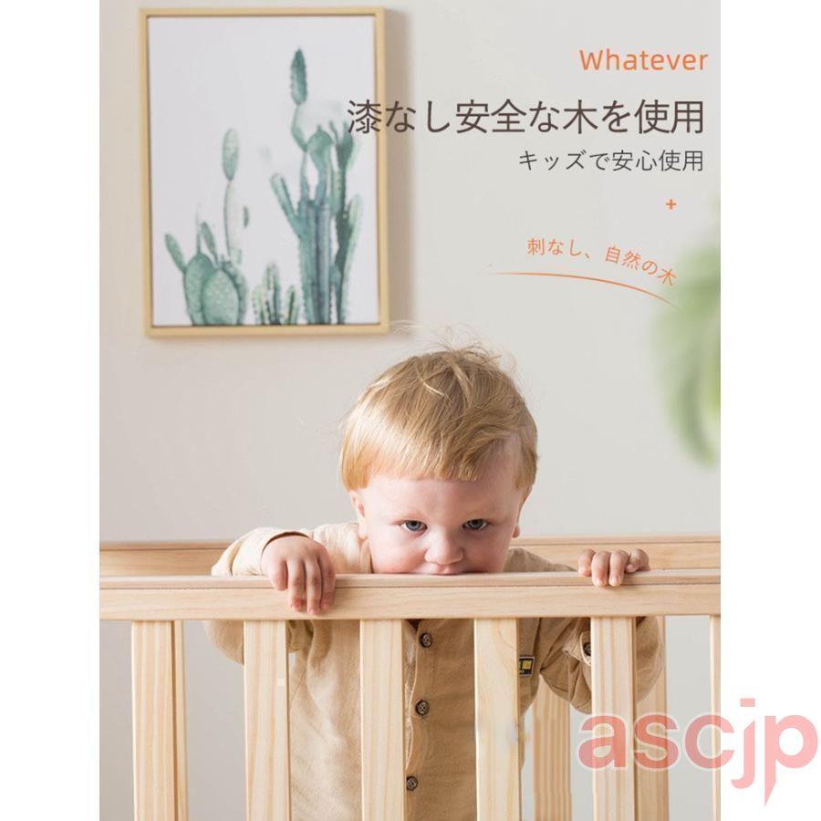 2024ベビー ベッド 木製 すのこ 高さ調節 ベビー用品 孫 出産祝い