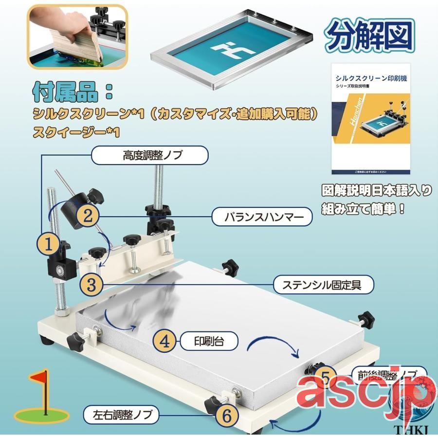 シルクスクリーン印刷機 高精度 SMT マニュアルシルクスクリーン 一色