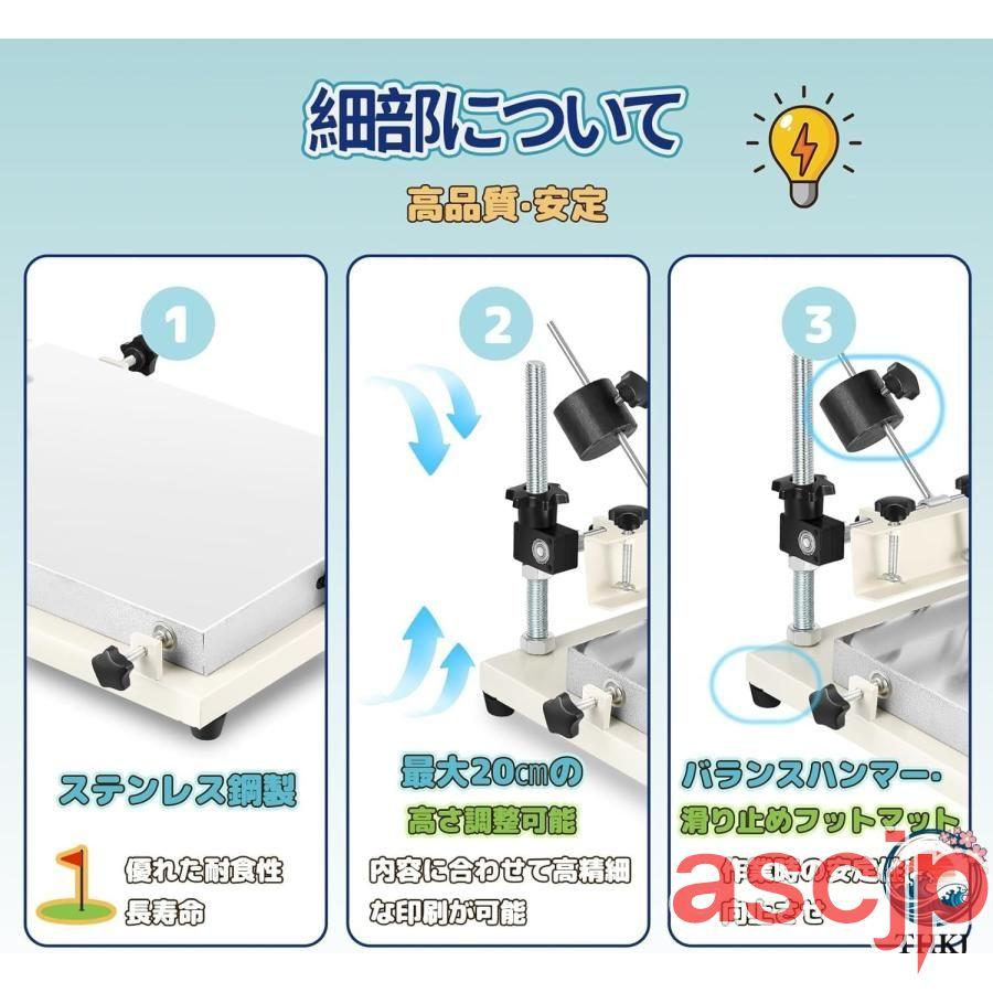 シルクスクリーン印刷機 高精度 SMT マニュアルシルクスクリーン 一色