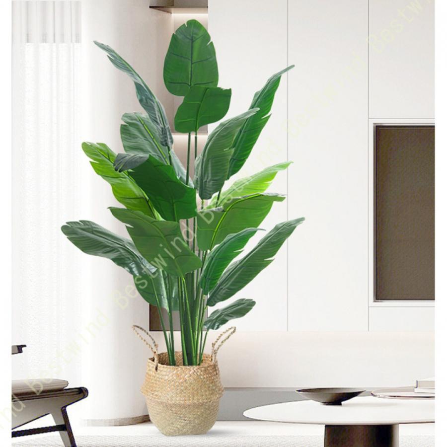 大型 人工観葉植物 リアルフェイクグリーン 大型 人工観葉植物 フェイクグリーン 樹脂鉢 緑葉 観葉植物 フェイク