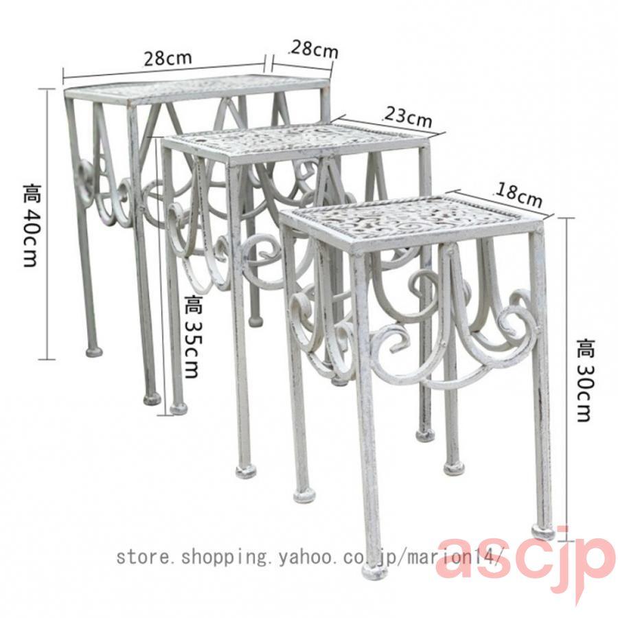 花台 フラワースタンド アイアン ラック コベントガーデン パウダー