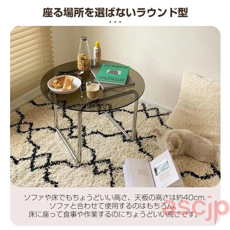 テーブル ローテーブル ガラス ガラステーブル 丸 コーヒーテーブル 幅