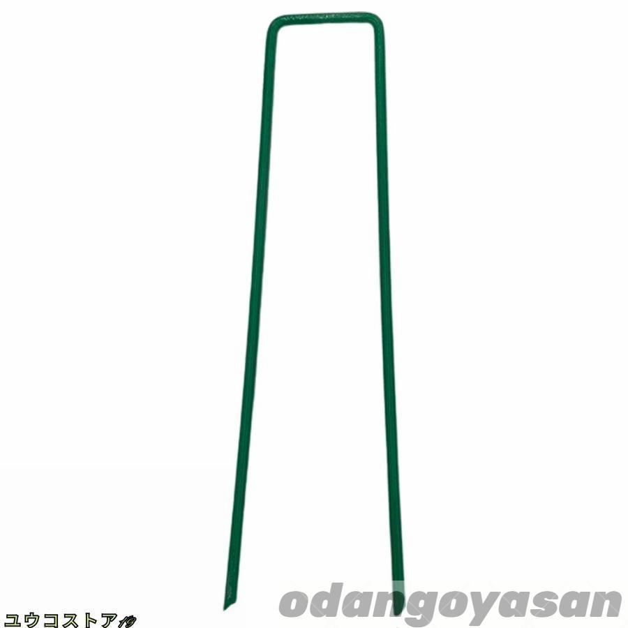 防草シート ピン 100本 15cm 固定ピン 除草シート 固定用 固定 人工芝