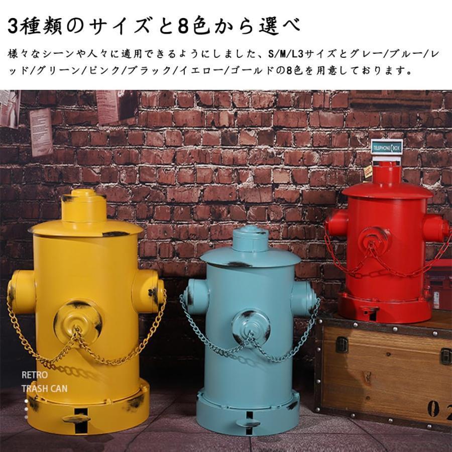 ゴミ箱 ふた付き おしゃれ 消火栓 ペダル 25L/35L/55L ダストボックス