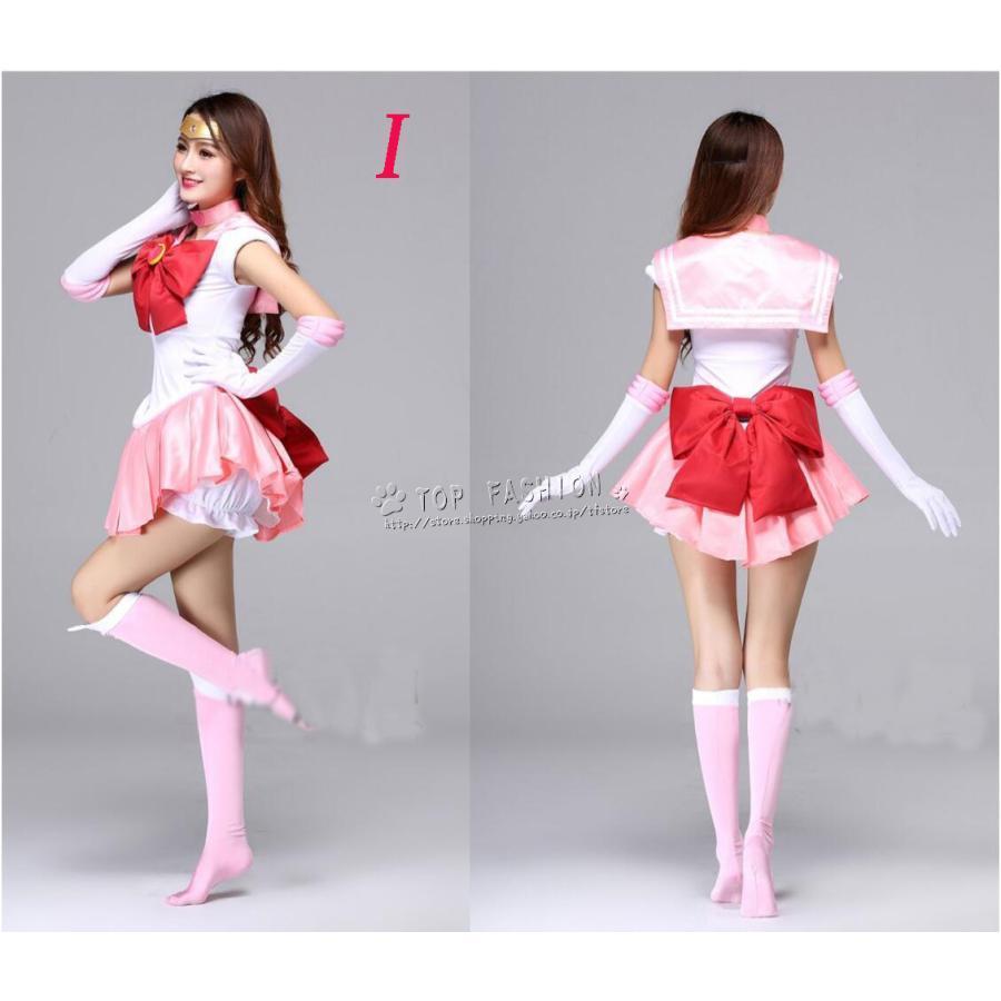セーラームーン　セーラーマーズ　コスプレ　ウィッグ　パンプス ハロウィン　コミケ セーラームーン（セーラーマーズ）ハロウィンコスプレ - メルカリ