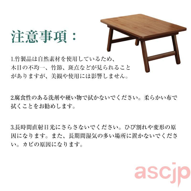 ローテーブル 折りたたみ 木製 折りたたみテーブル テーブル