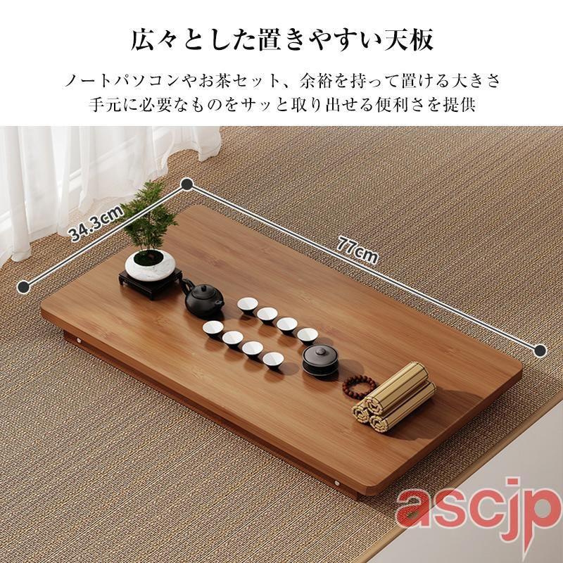 ローテーブル 折りたたみ 木製 折りたたみテーブル テーブル
