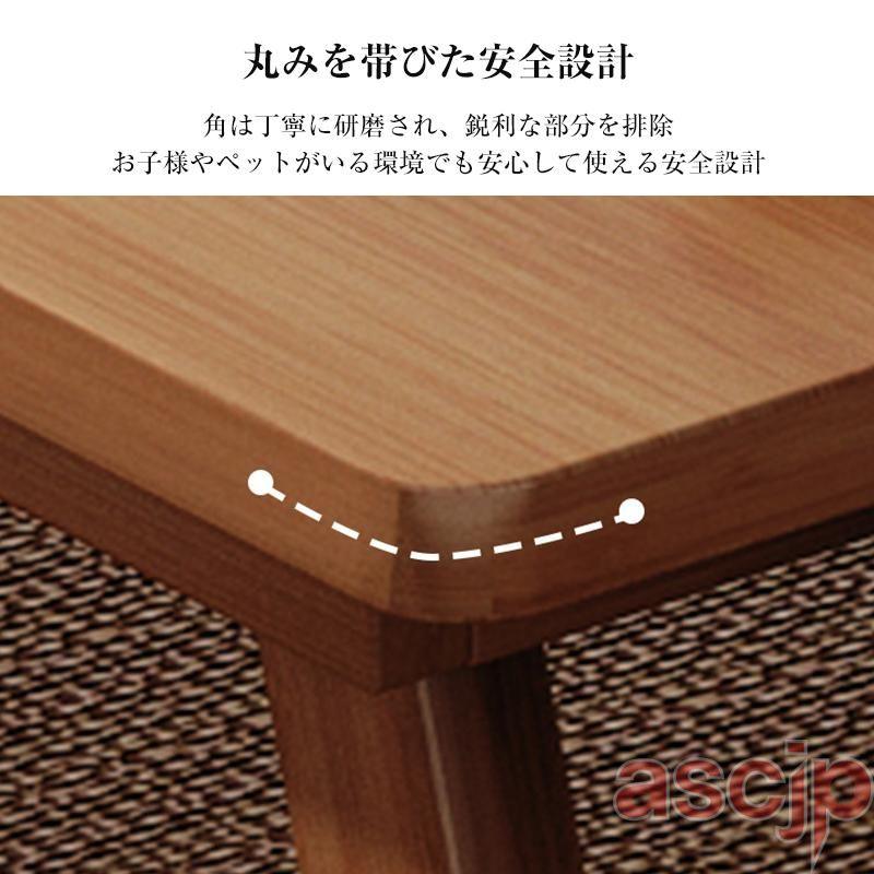 ローテーブル 折りたたみ 木製 折りたたみテーブル テーブル