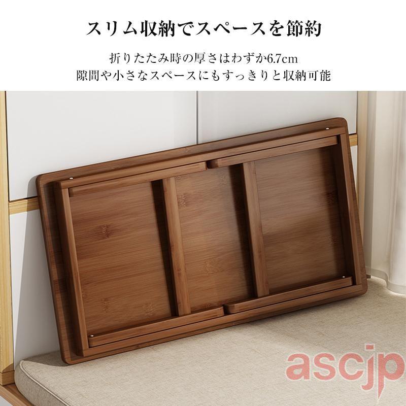 ローテーブル 折りたたみ 木製 折りたたみテーブル テーブル