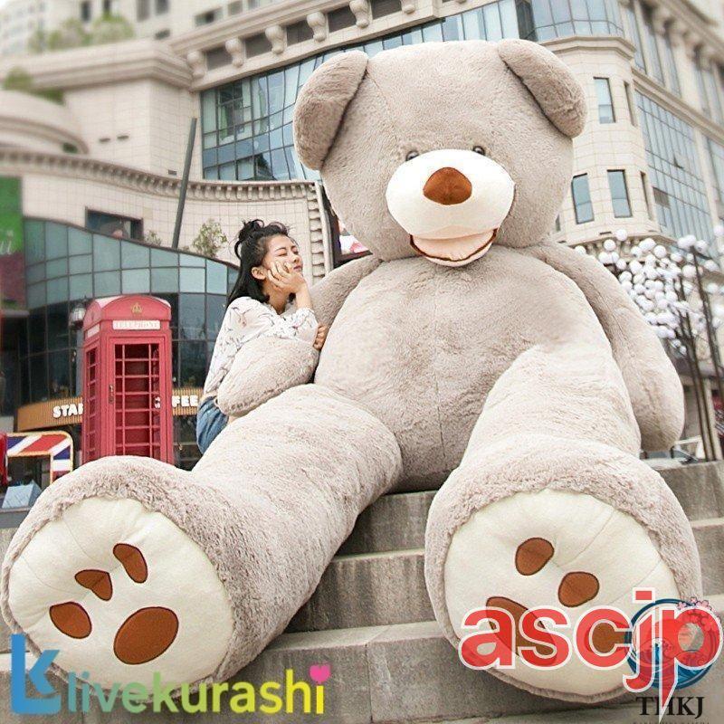 特大 くま ぬいぐるみ 7色4サイズ 可愛い熊 動物 大きいコストコ クマ