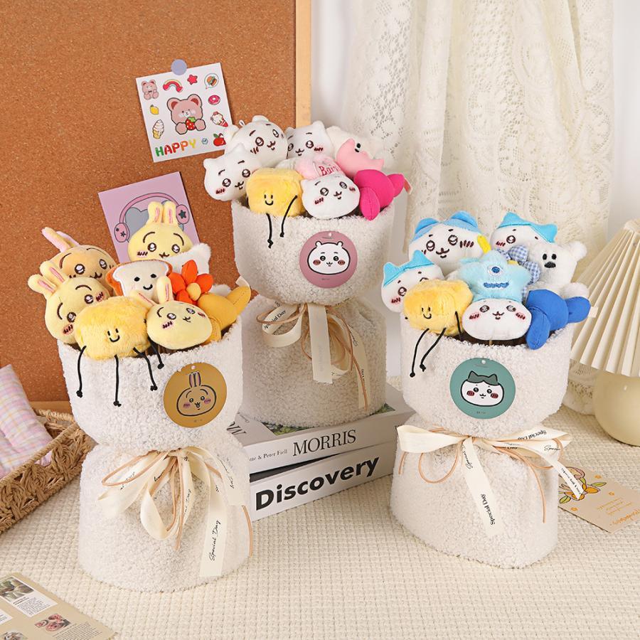 ちいかわ　ハチワレ　ウサギ　風　花束 ぬいぐるみ 可愛い クリスマス 誕生日 ギフト プレゼント 七五三 母の日クリスマス祭りのギフトおもちゃの人形（Yahoo!・ヘルスケアエイエスシー）
