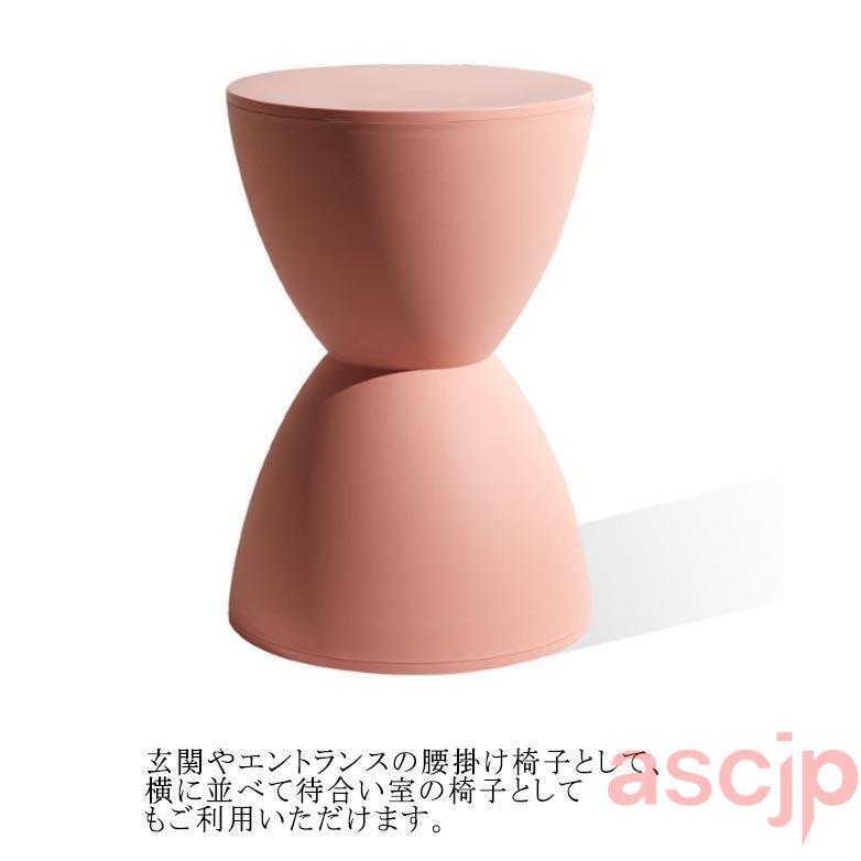 椅子 子供用 かわいい スツール 洗面所 イス チェア いす 砂時計型
