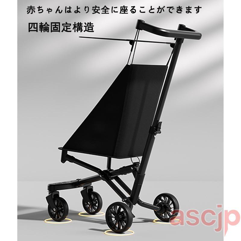 ⭐︎SSさん専用⭐︎ネイビー 折りたたみ式ベビーカー 4輪 ⭐︎SSさん専用⭐︎ネイビー 折りたたみ式ベビーカー 4輪 ⭐︎SSさん