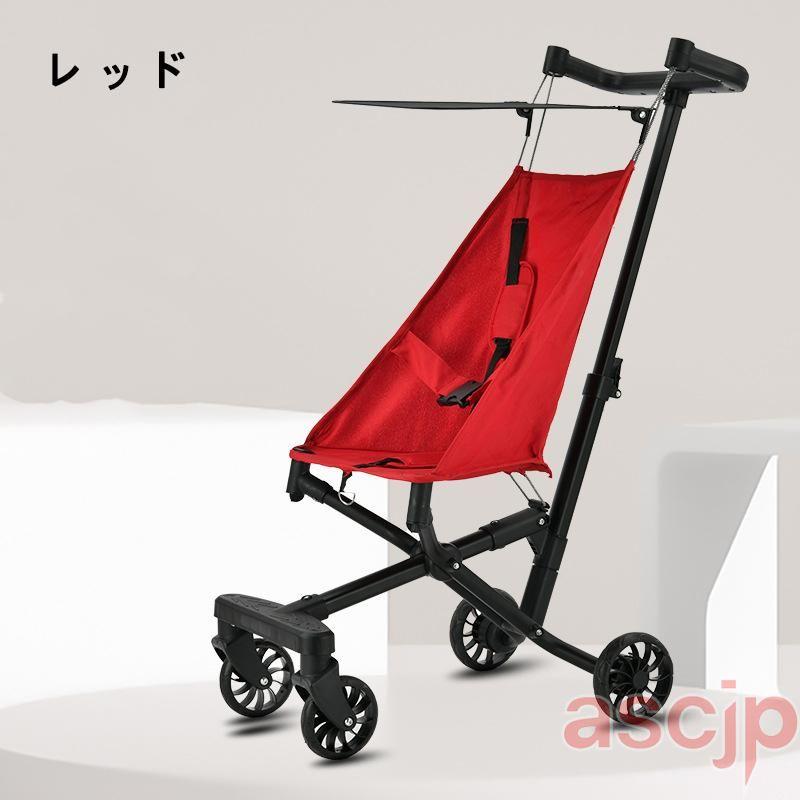 ベビーカー コンパクト 軽量 シングルタイヤ 四輪 軽い 折りたたみ