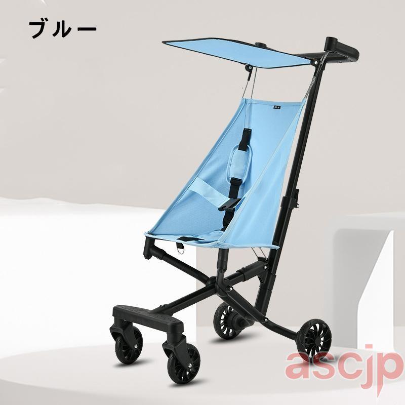 ベビーカー コンパクト 軽量 シングルタイヤ 四輪 軽い 折りたたみ