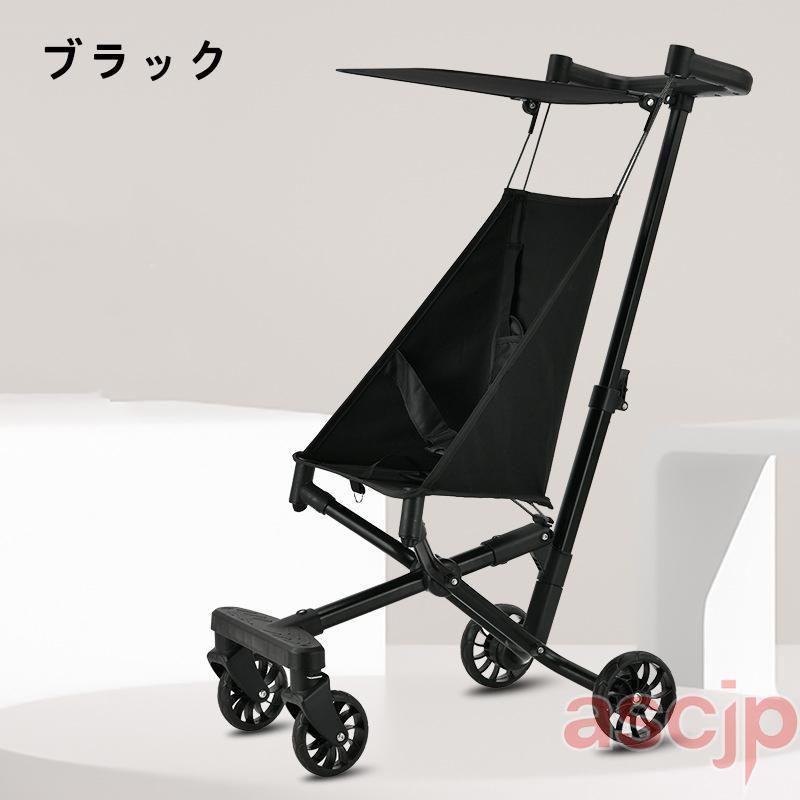 ベビーカー コンパクト 軽量 シングルタイヤ 四輪 軽い 折りたたみ