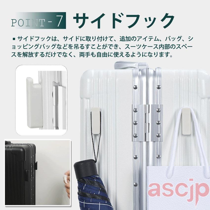 多機能スーツケース フロントオープン 機内持ち込み 前開き SS S M