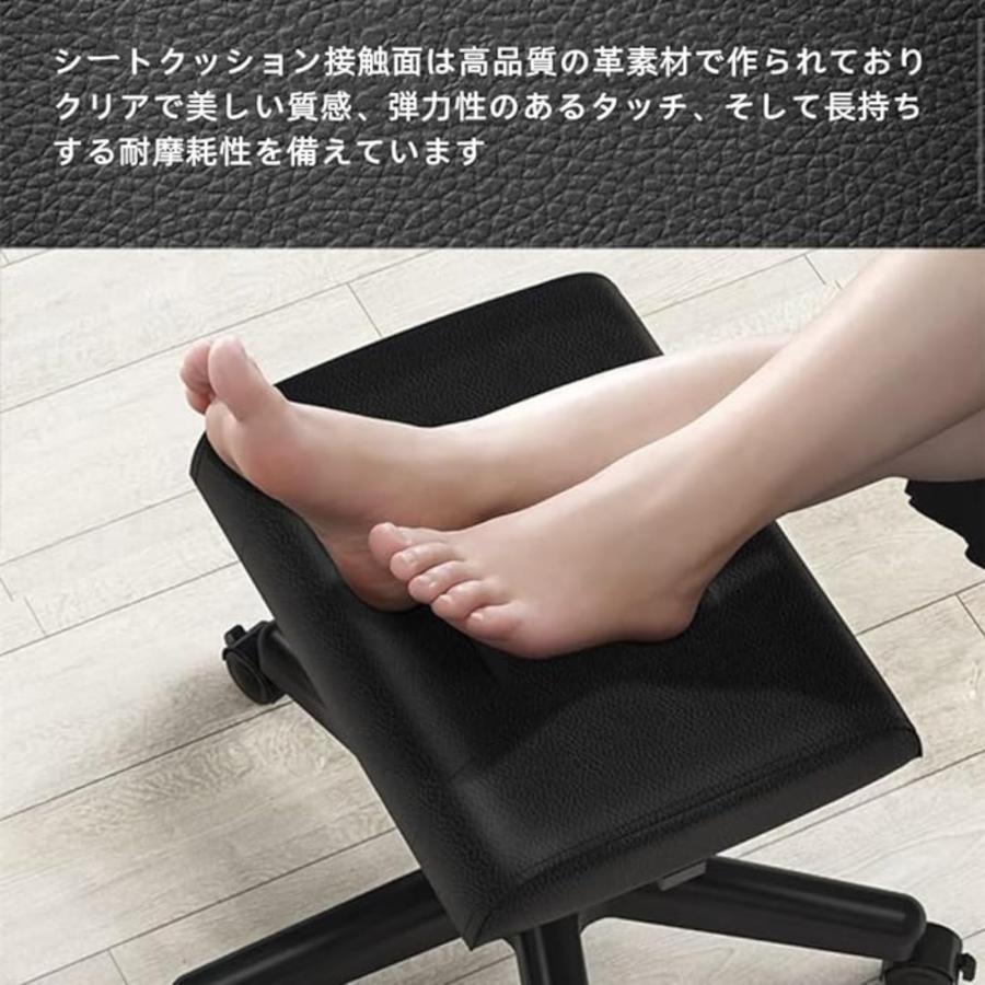 オットマン 昇降スツール 足置き台 椅子 多機能オフィスチェア レザー