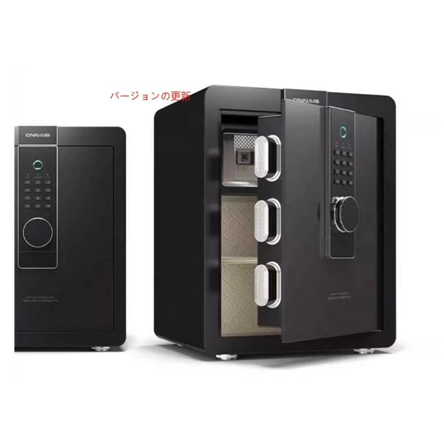 耐火金庫 金庫 家庭用 鍵付きボックス 耐火 指紋認証 床?壁に固定可能