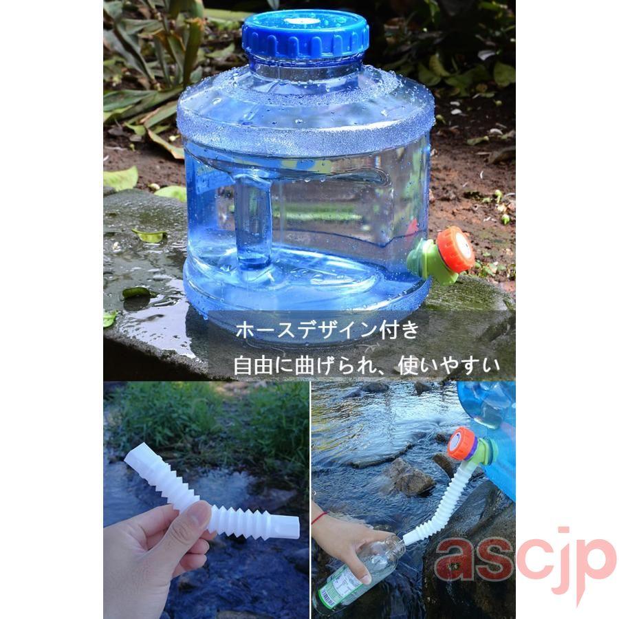 ウォータータンク 5L-18.9L 大容量 ポリタンクカバー 付き 水タンク 