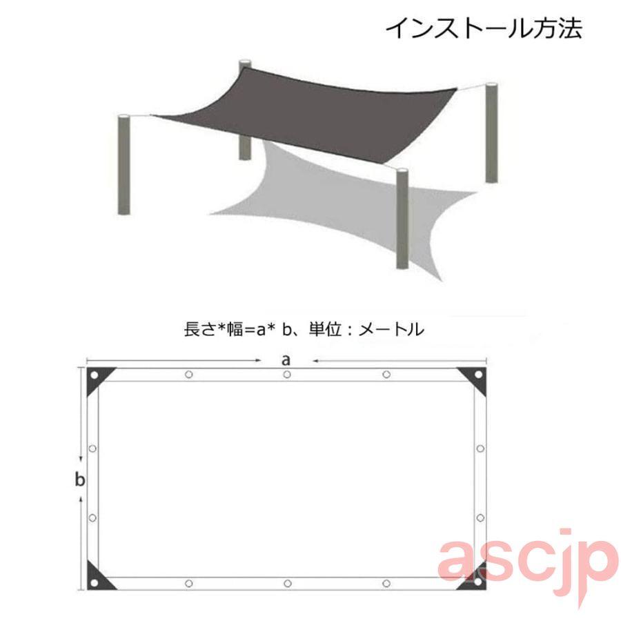 遮光ネット 寒冷紗 黒 日除け シェード 大型 農業用遮光ネット 園芸 95
