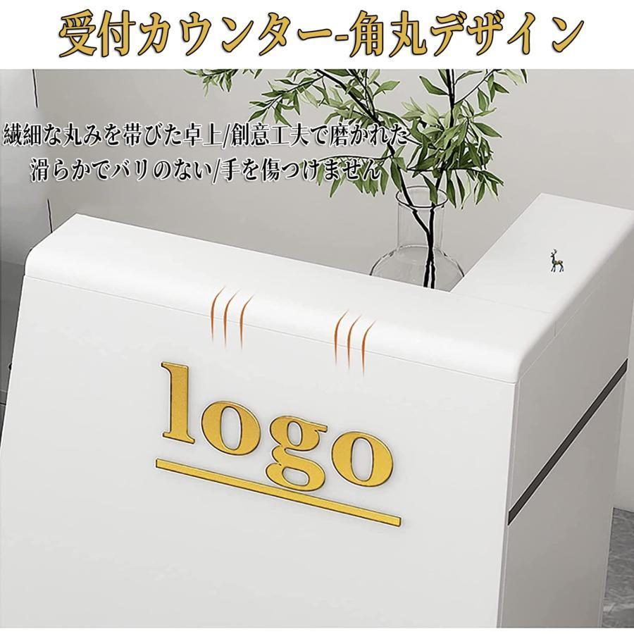 レジカウンター 受付カウンター レジ係カウンター スモールカウンター