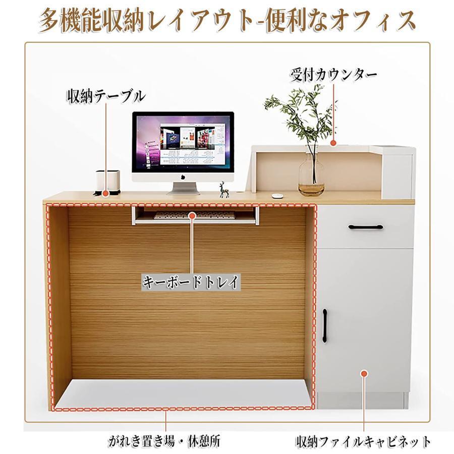 レジカウンター 受付カウンター レジ係カウンター スモールカウンター