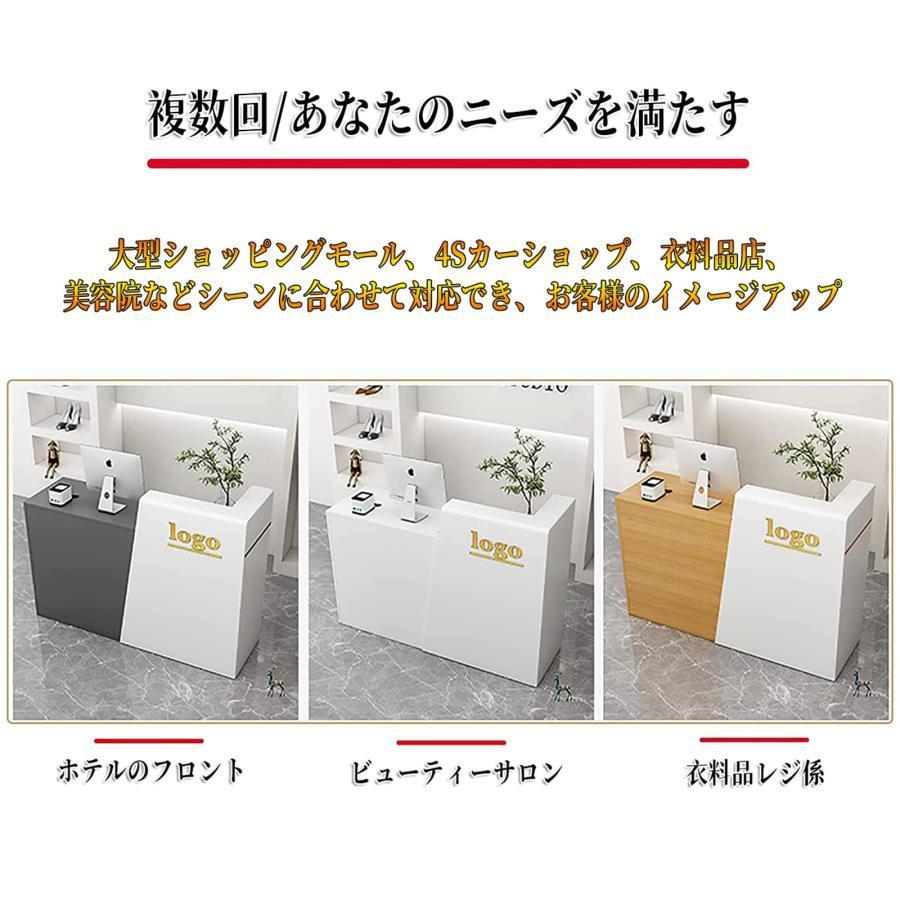 レジカウンター 受付カウンター レジ係カウンター スモールカウンター