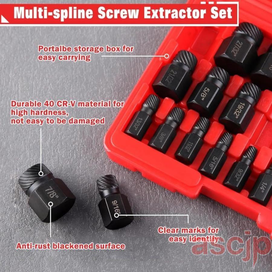 スクリューエクストラクターセット 25本セット 六角 マルチスプライン スクリューエキストラクター セット ボルト抜きセット エキストラクター ベッセル ドリル |  | 01
