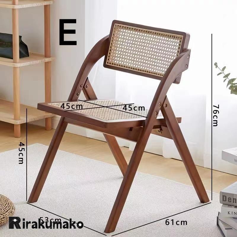 折りたたみ椅子 ラタン家具 職人手作り 籐編み 天然木 籐家具 食卓椅子